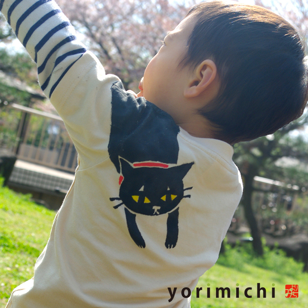 yorimichi-nfes